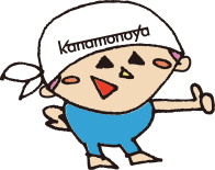 楽しみながら運動できる!集中力アップ